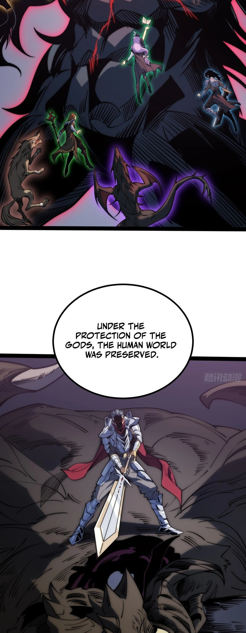 All-Class Awakening:God Slayer Chapter 65 page 3 - 