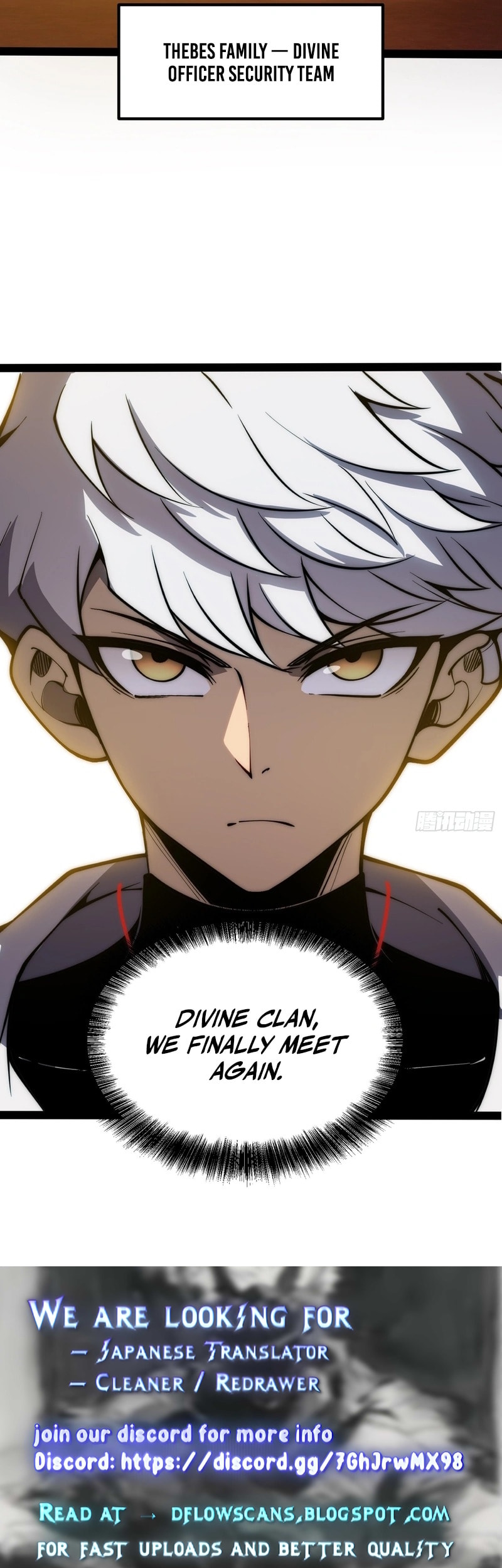 All-Class Awakening:God Slayer Chapter 65 page 21 - 