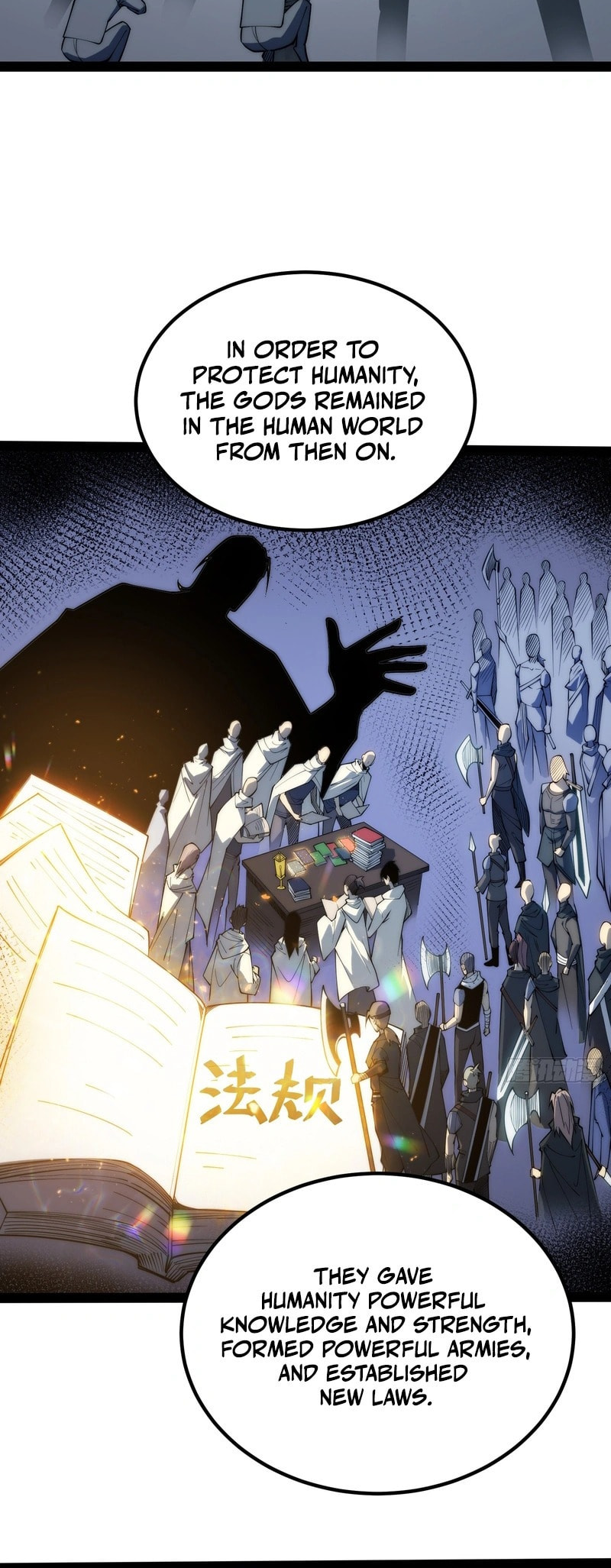 All-Class Awakening:God Slayer Chapter 65 page 5 - 