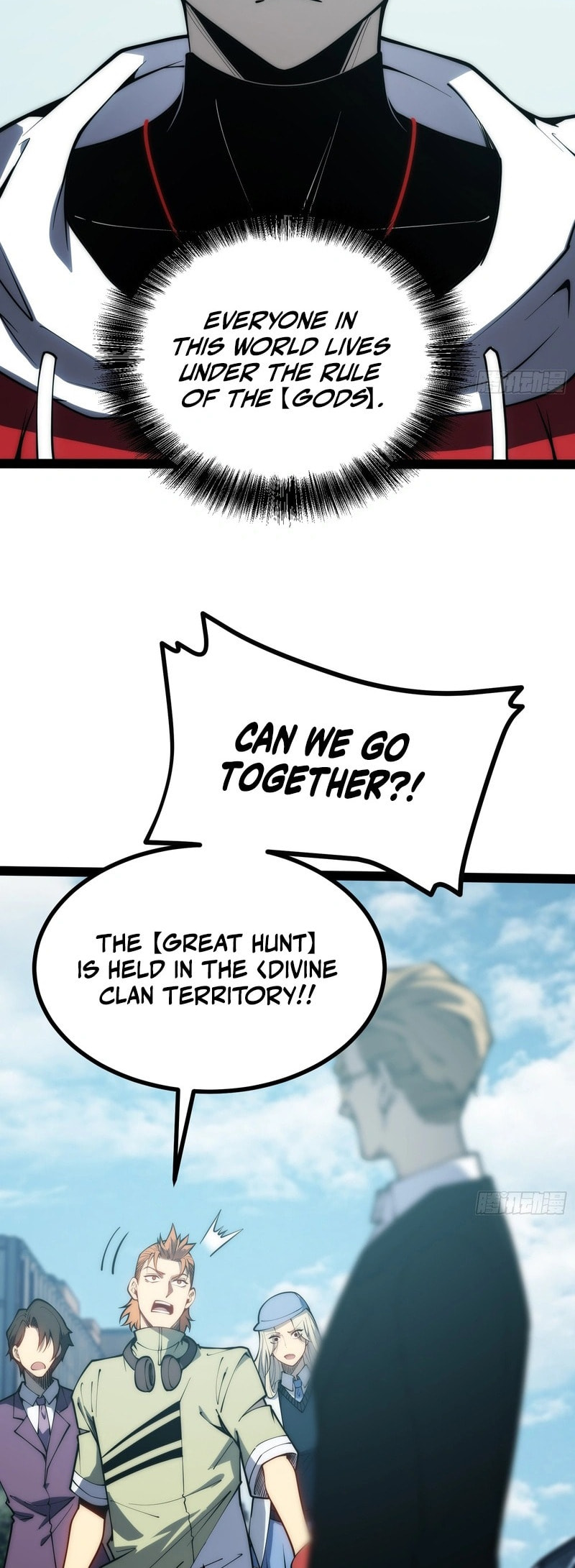 All-Class Awakening:God Slayer Chapter 65 page 8 - 
