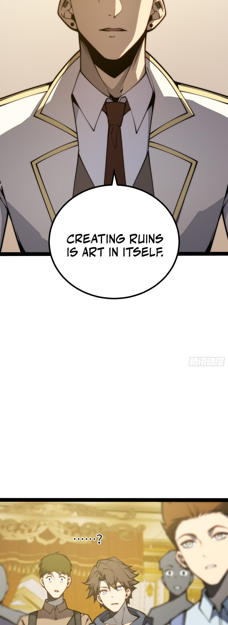 All-Class Awakening:God Slayer Chapter 66 page 7 - 