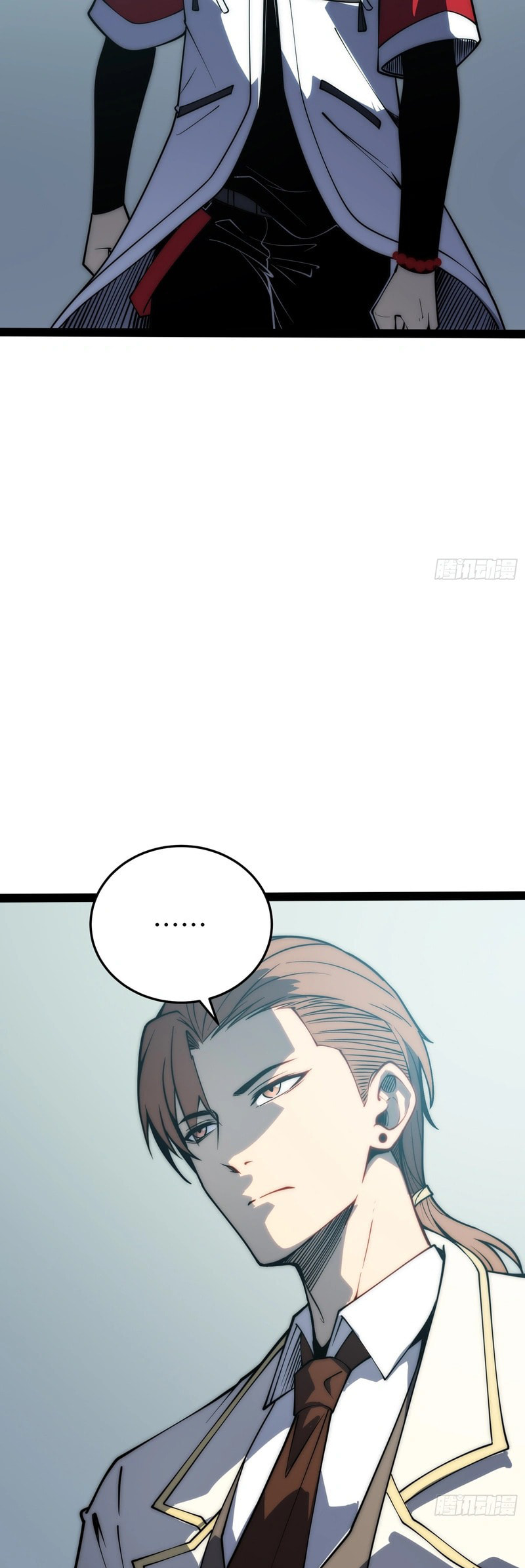 All-Class Awakening:God Slayer Chapter 67 page 12 - 
