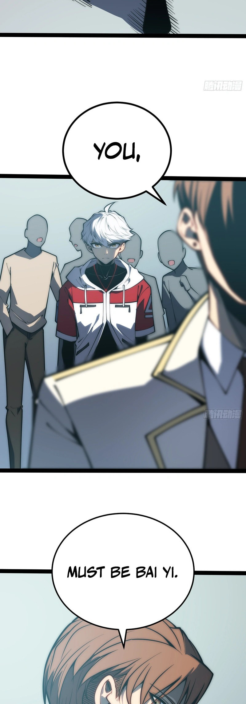 All-Class Awakening:God Slayer Chapter 67 page 5 - 