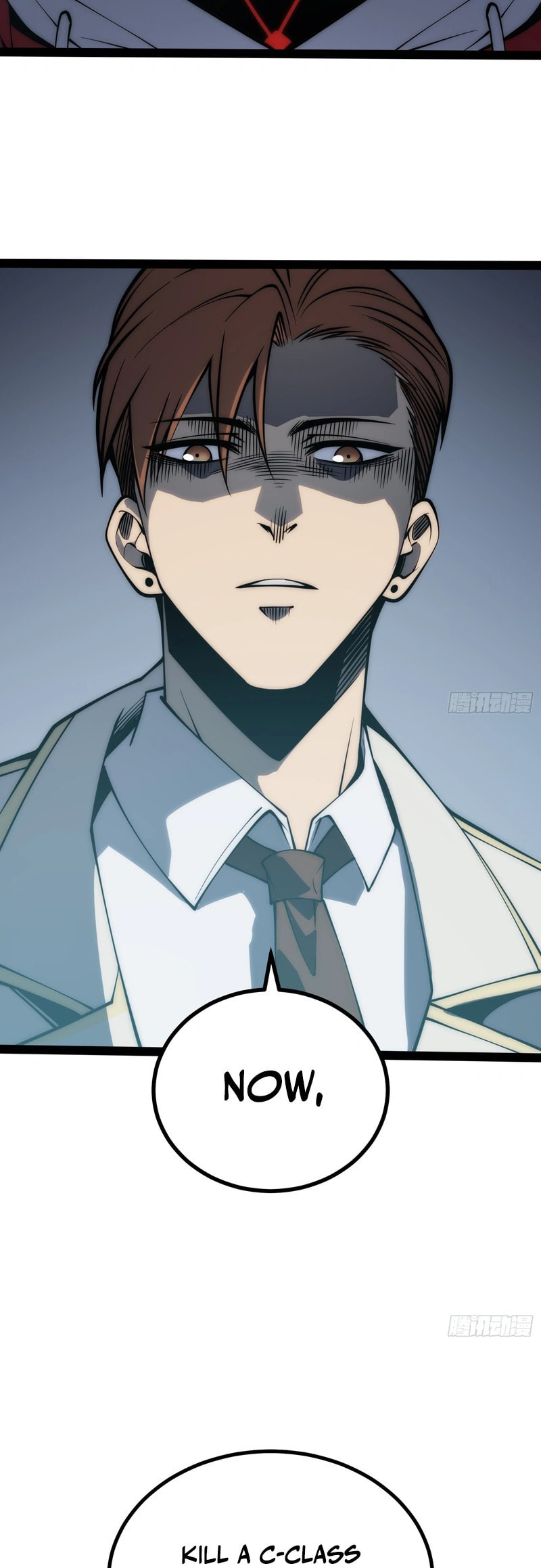 All-Class Awakening:God Slayer Chapter 67 page 7 - 