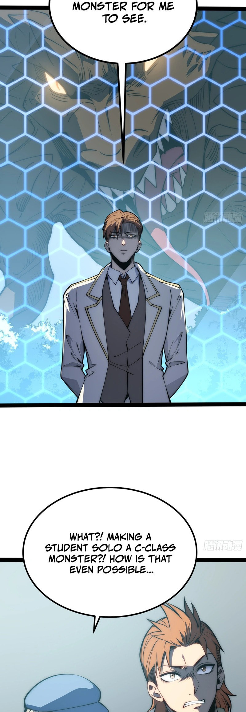 All-Class Awakening:God Slayer Chapter 67 page 8 - 
