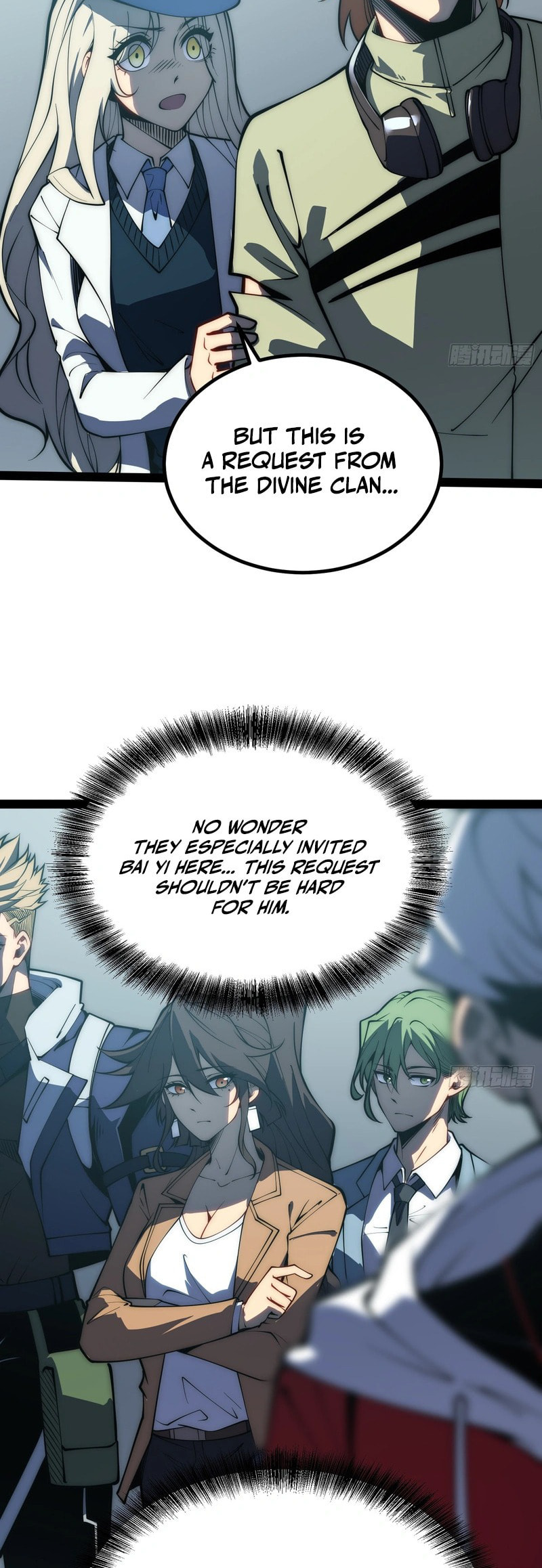 All-Class Awakening:God Slayer Chapter 67 page 9 - 