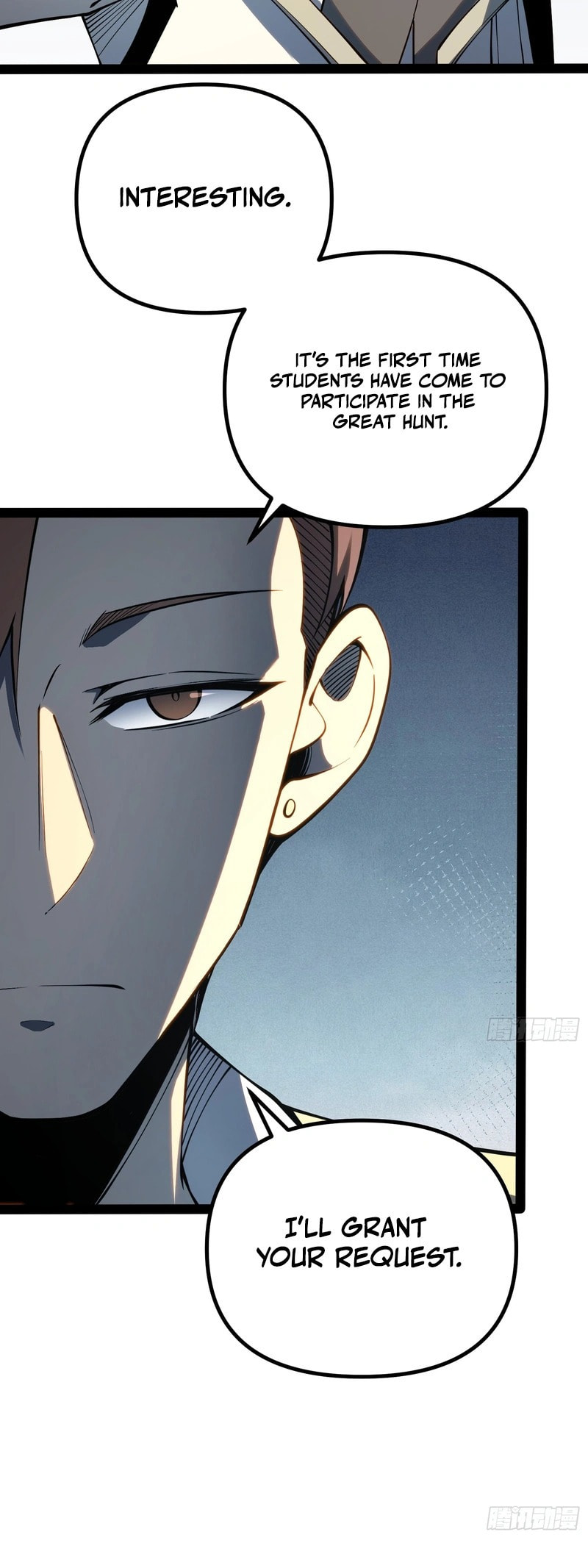 All-Class Awakening:God Slayer Chapter 68 page 2 - 