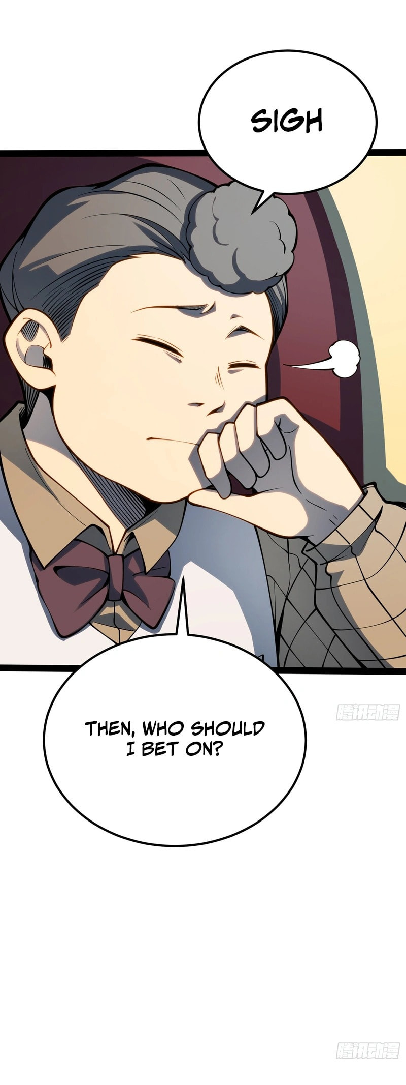 All-Class Awakening:God Slayer Chapter 68 page 17 - 