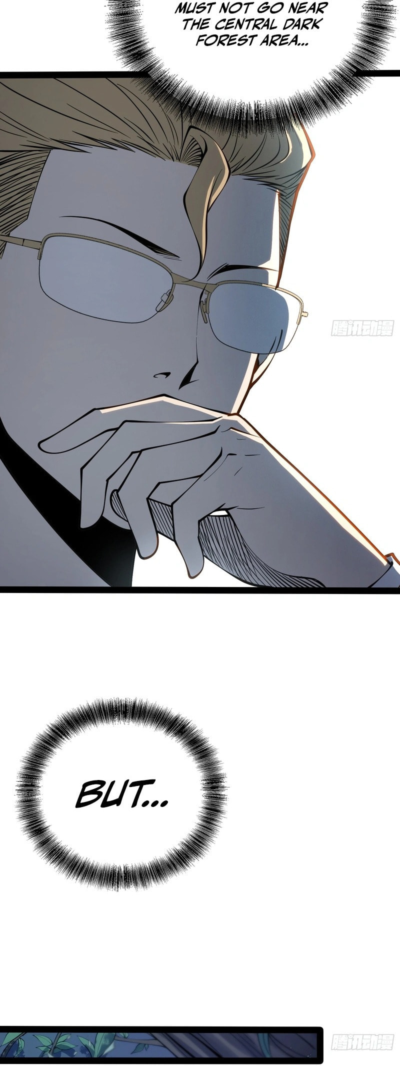 All-Class Awakening:God Slayer Chapter 68 page 19 - 