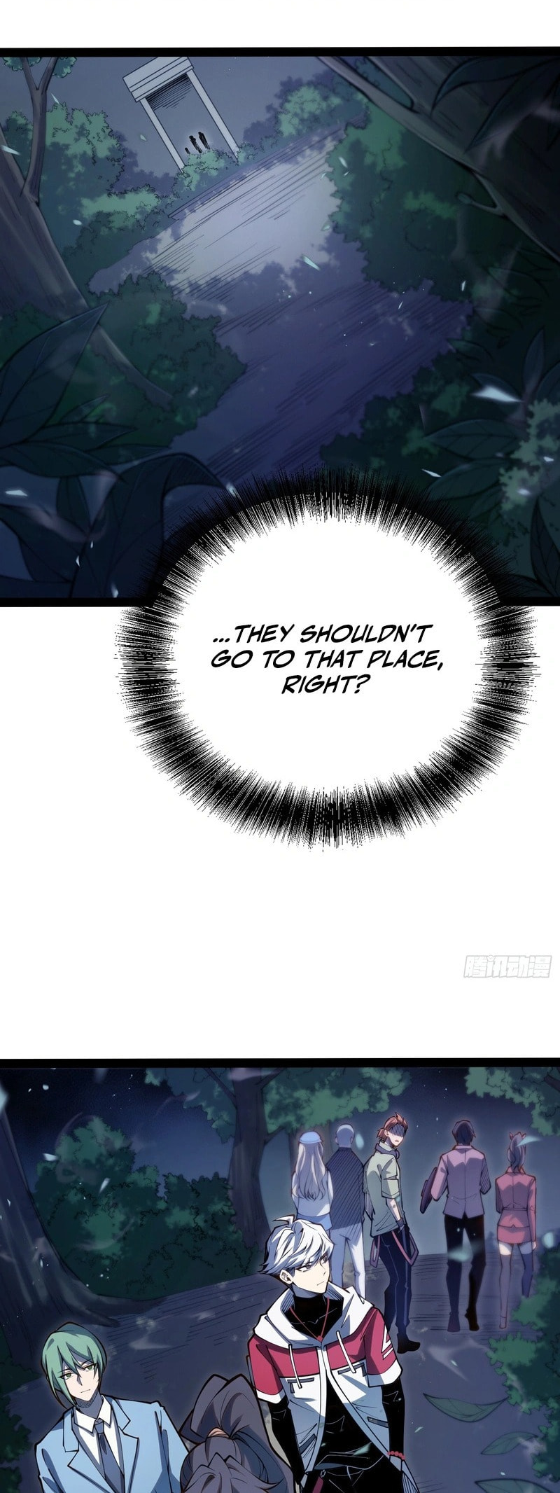 All-Class Awakening:God Slayer Chapter 68 page 20 - 