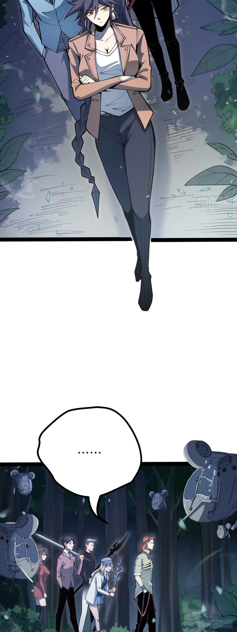 All-Class Awakening:God Slayer Chapter 68 page 21 - 