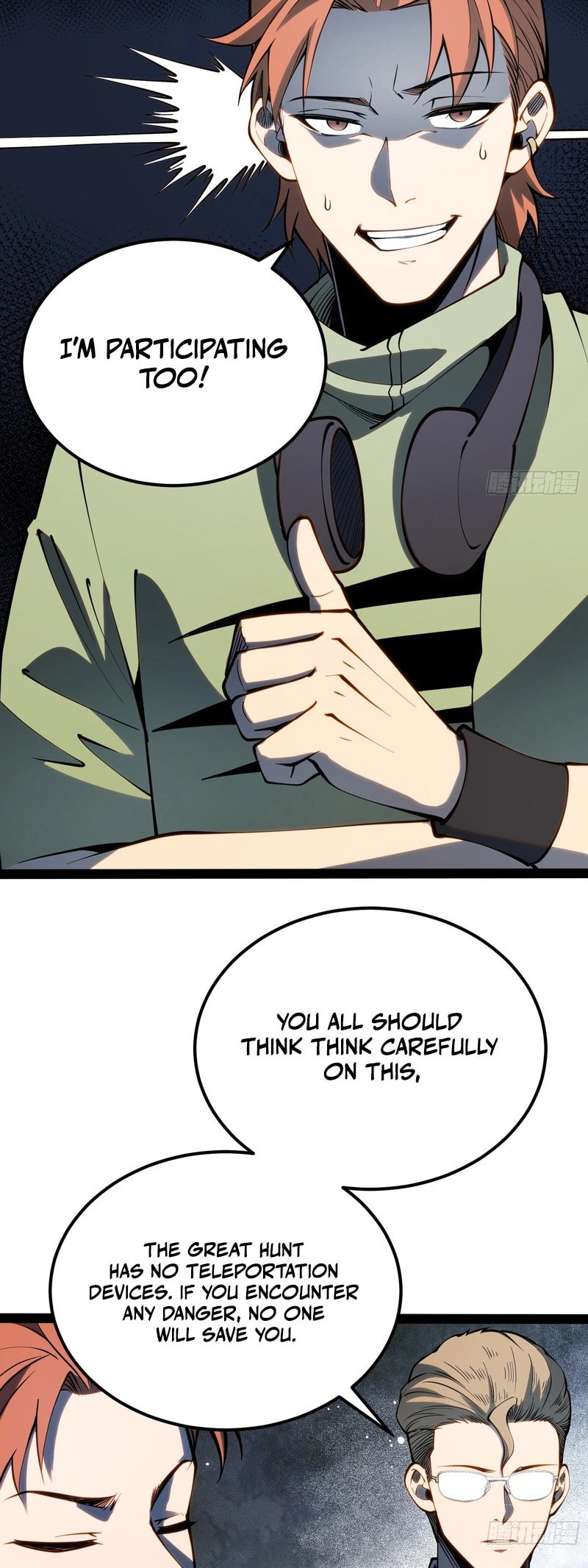 All-Class Awakening:God Slayer Chapter 68 page 4 - 