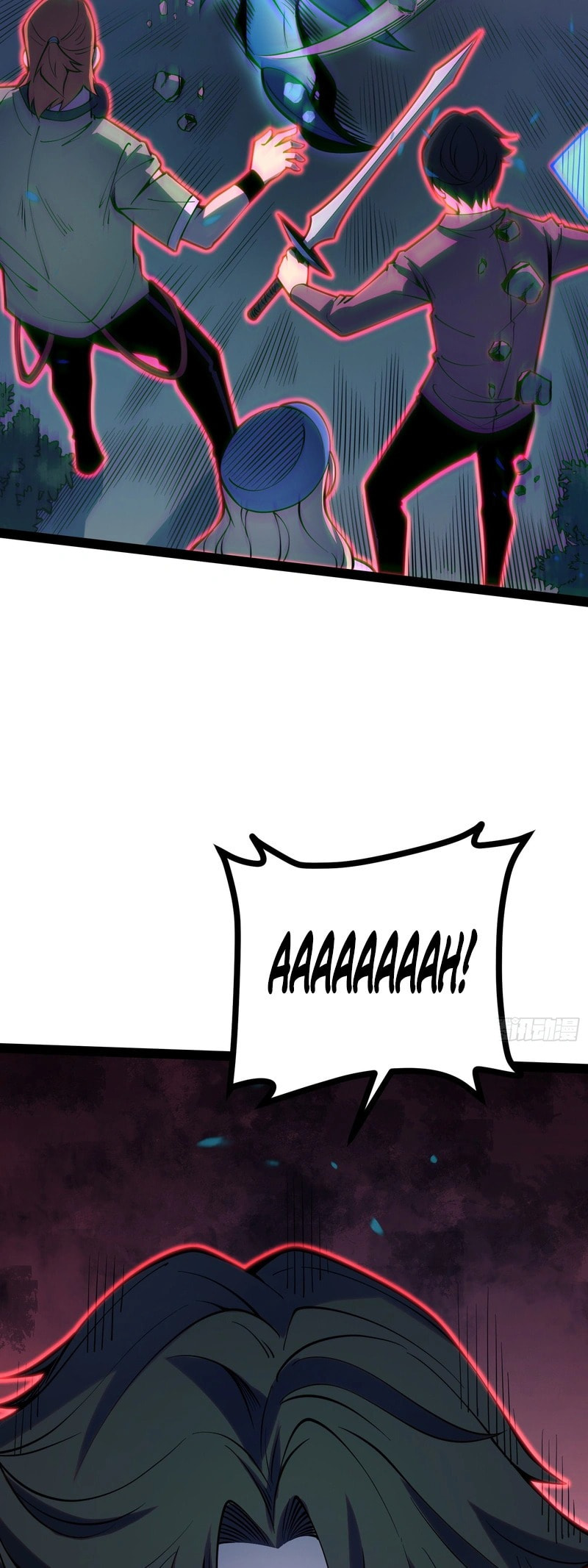 All-Class Awakening:God Slayer Chapter 69 page 12 - 