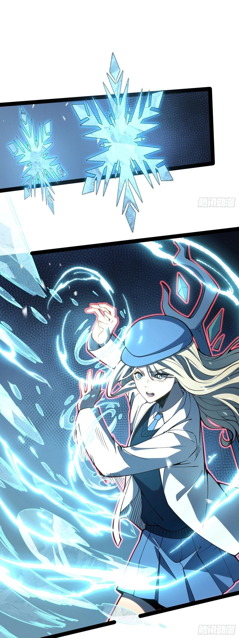 All-Class Awakening:God Slayer Chapter 69 page 16 - 