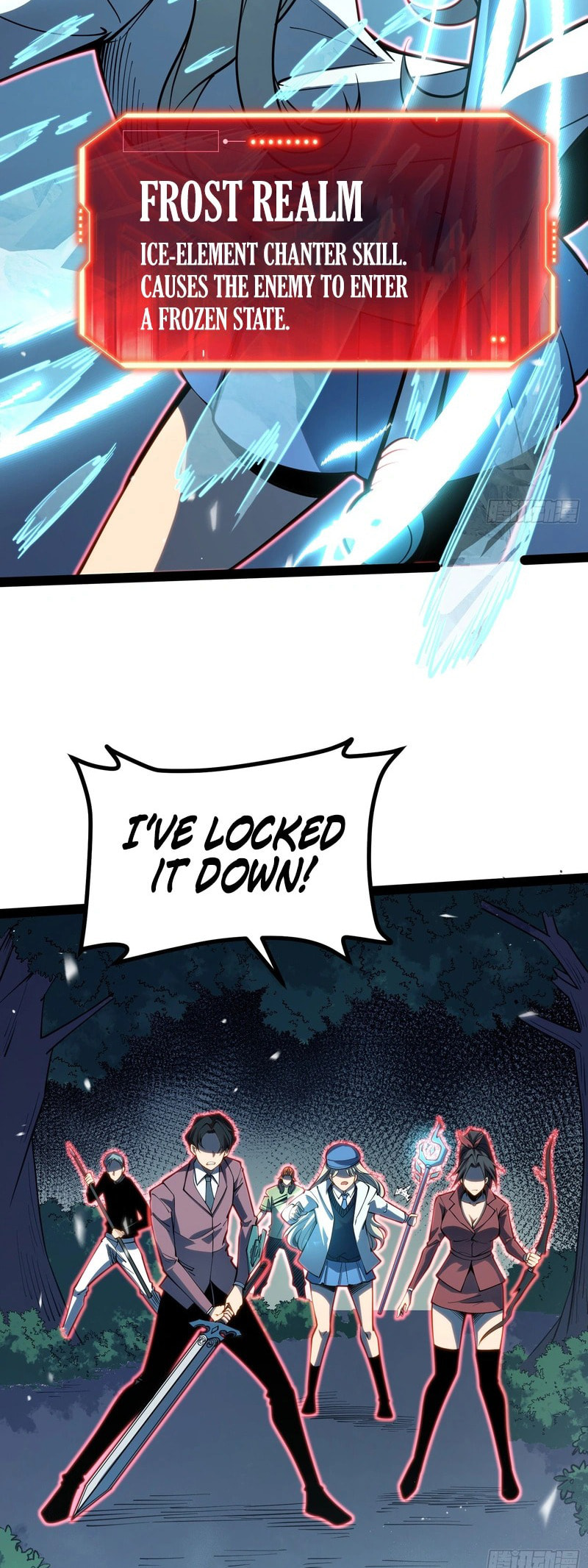 All-Class Awakening:God Slayer Chapter 69 page 18 - 