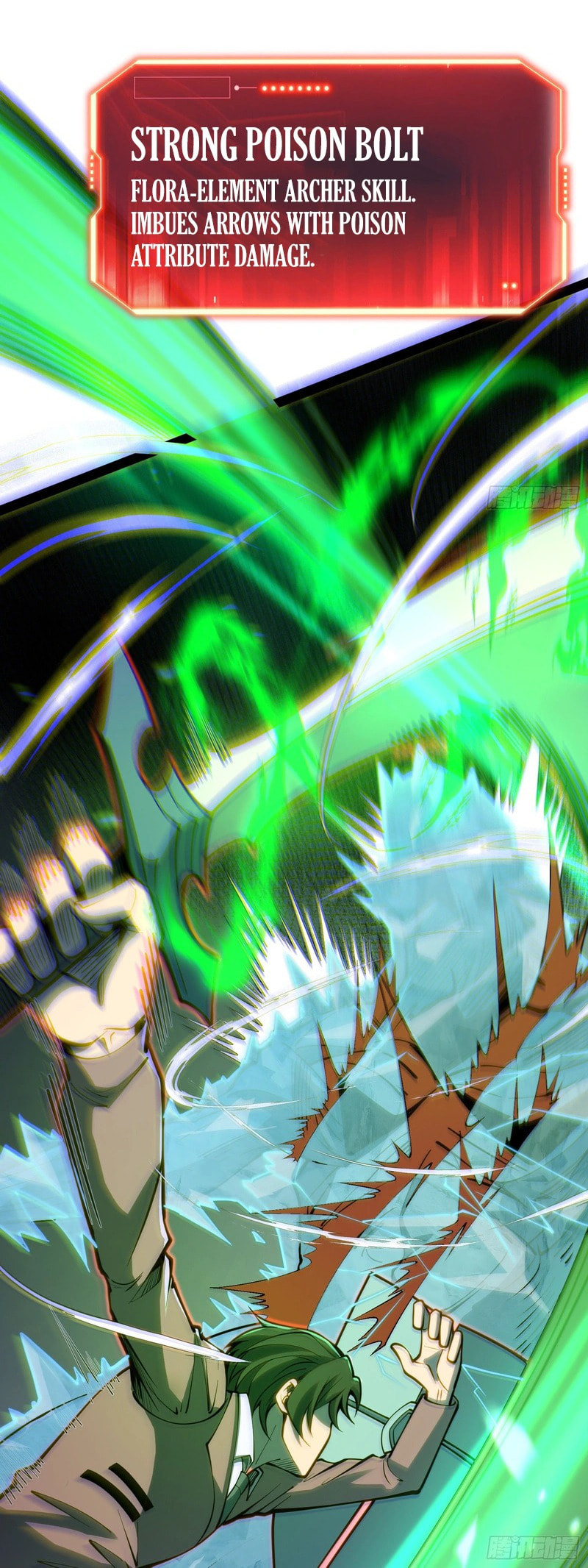 All-Class Awakening:God Slayer Chapter 69 page 21 - 