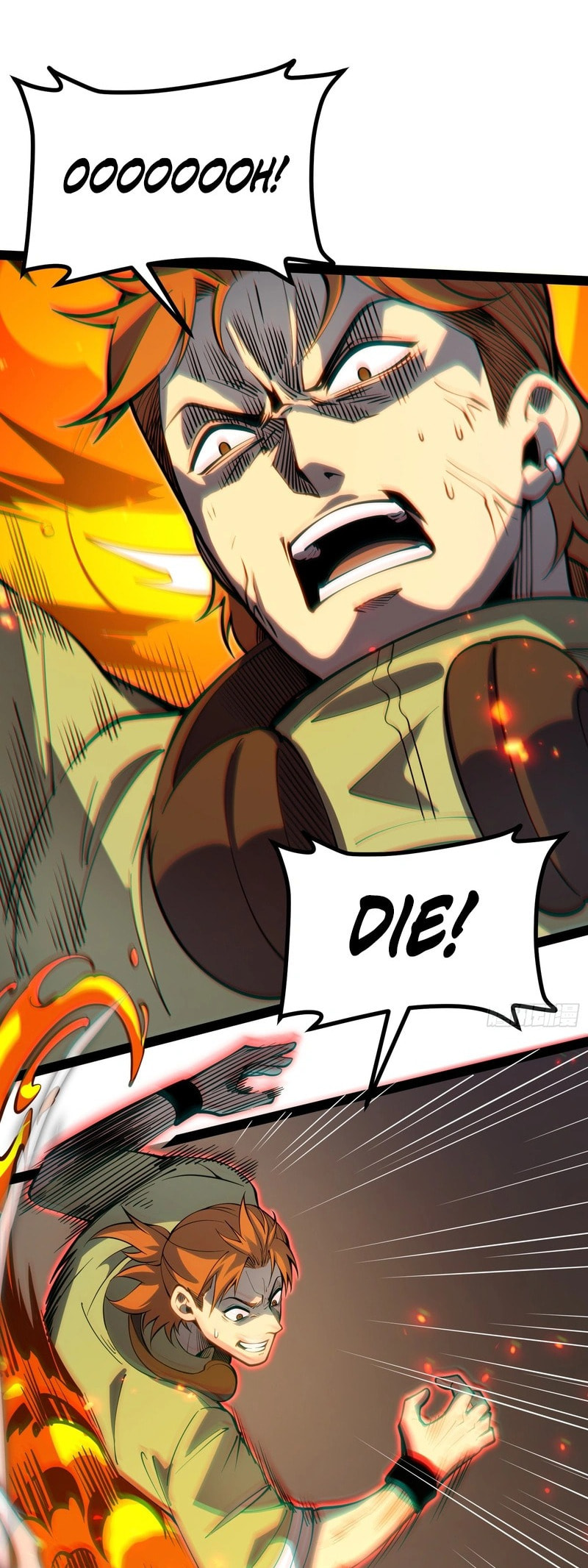 All-Class Awakening:God Slayer Chapter 69 page 25 - 