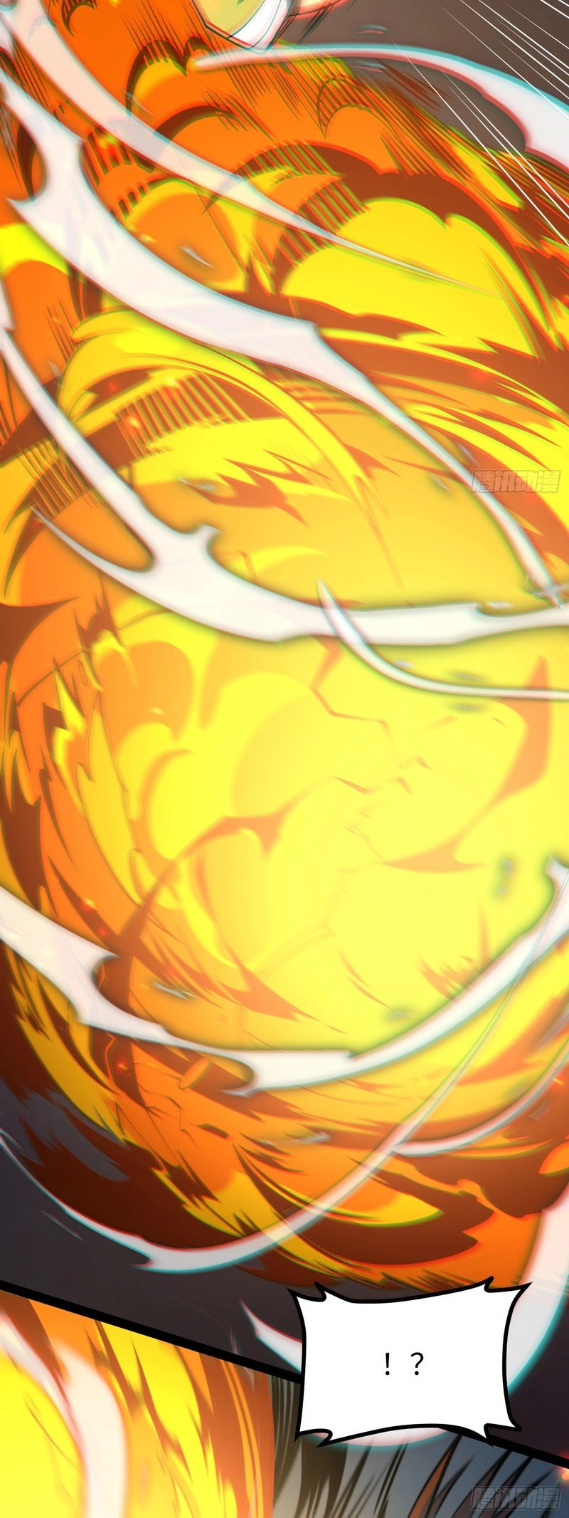 All-Class Awakening:God Slayer Chapter 69 page 26 - 