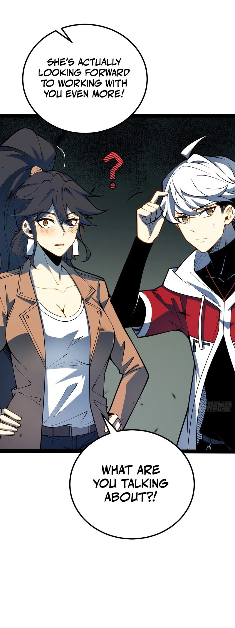 All-Class Awakening:God Slayer Chapter 69 page 5 - 