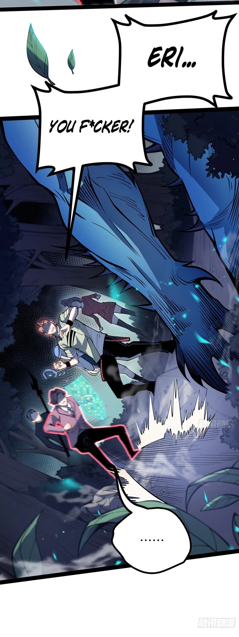 All-Class Awakening:God Slayer Chapter 69 page 9 - 
