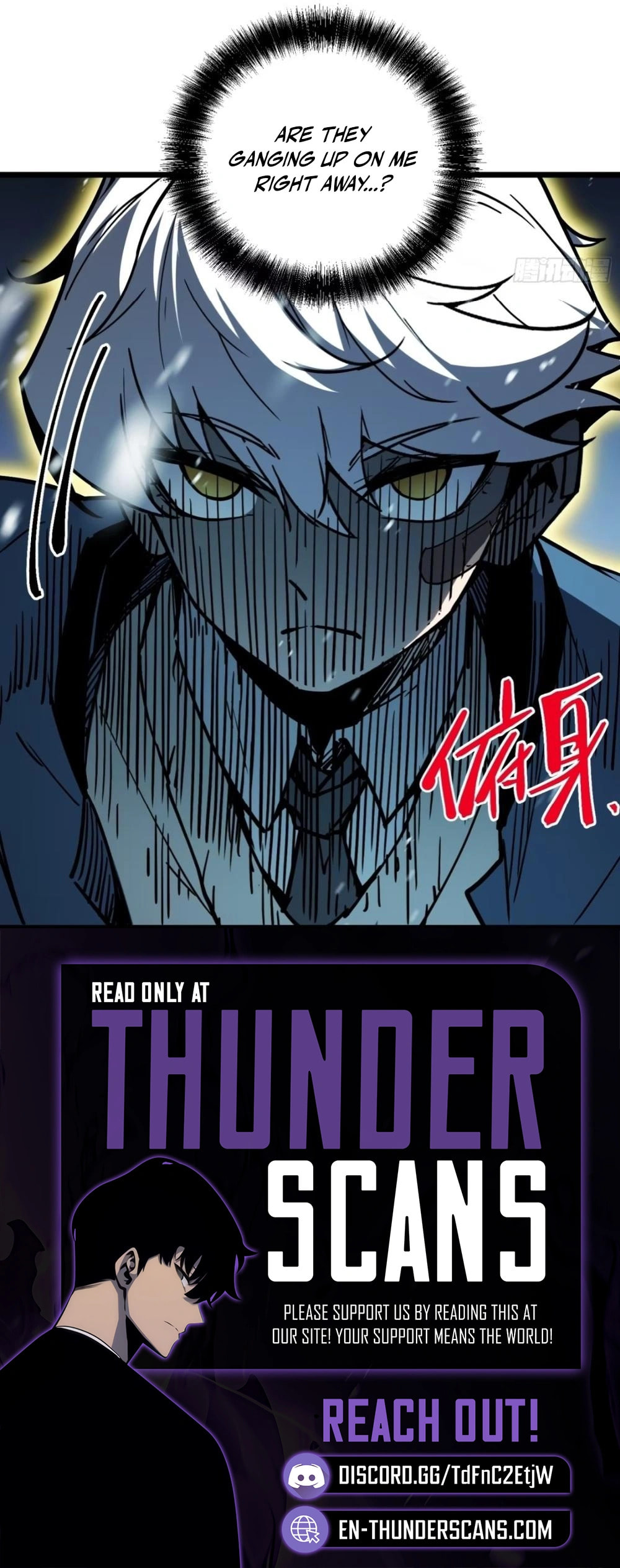 All-Class Awakening:God Slayer Chapter 7 page 19 - 