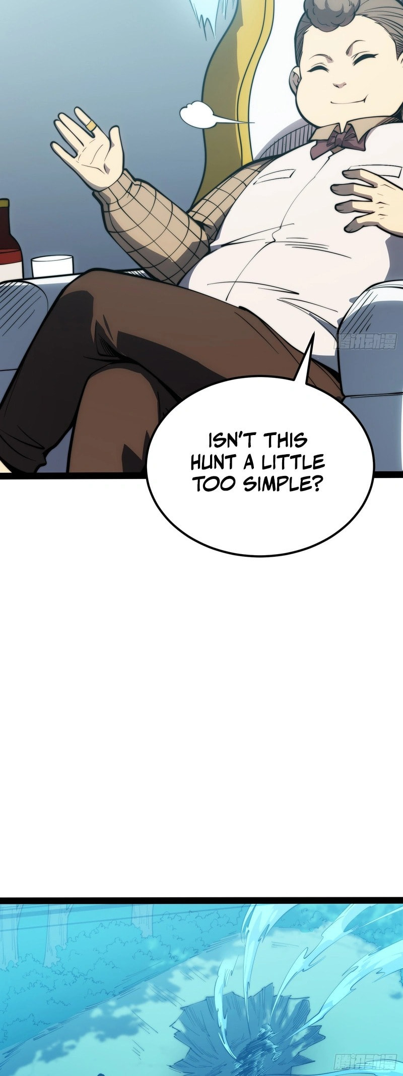 All-Class Awakening:God Slayer Chapter 70 page 11 - 