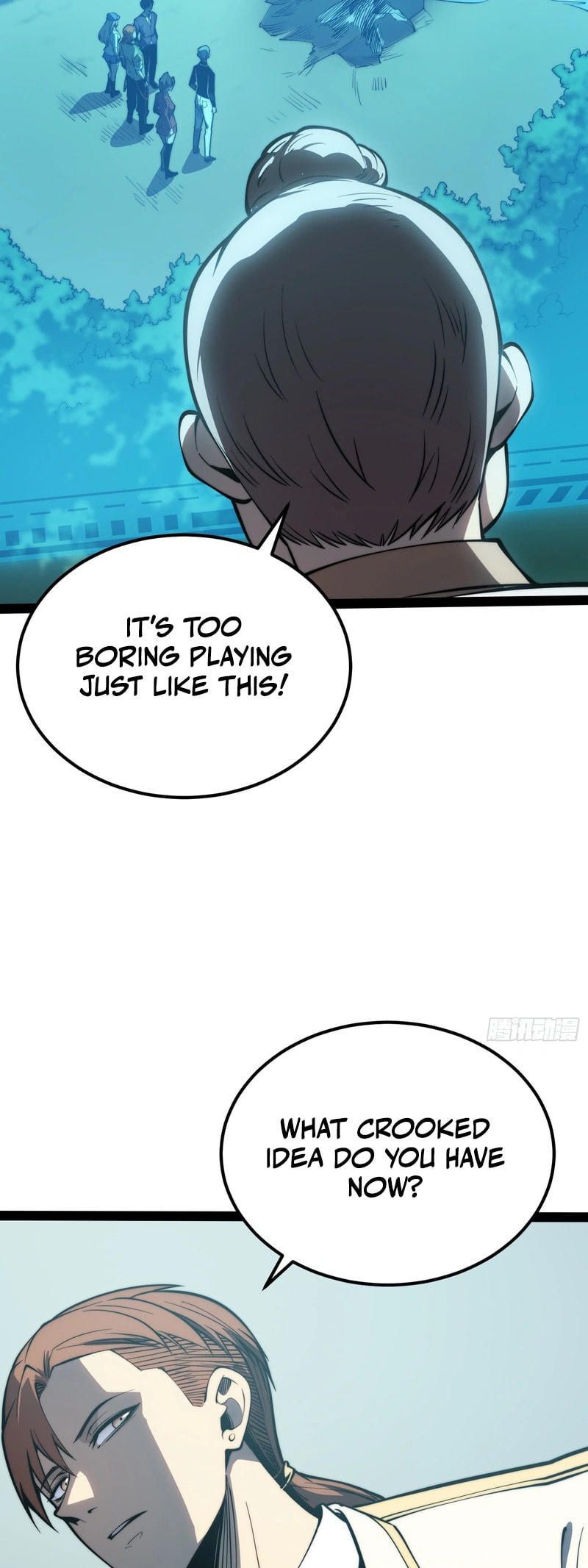 All-Class Awakening:God Slayer Chapter 70 page 12 - 