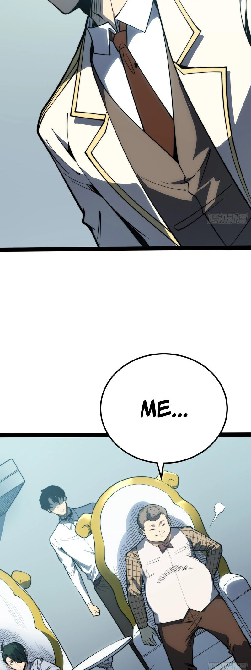 All-Class Awakening:God Slayer Chapter 70 page 13 - 