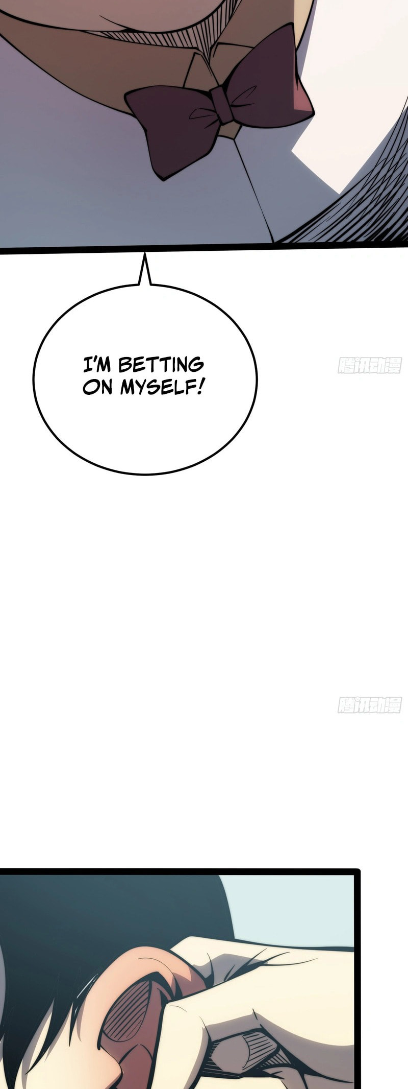 All-Class Awakening:God Slayer Chapter 70 page 15 - 