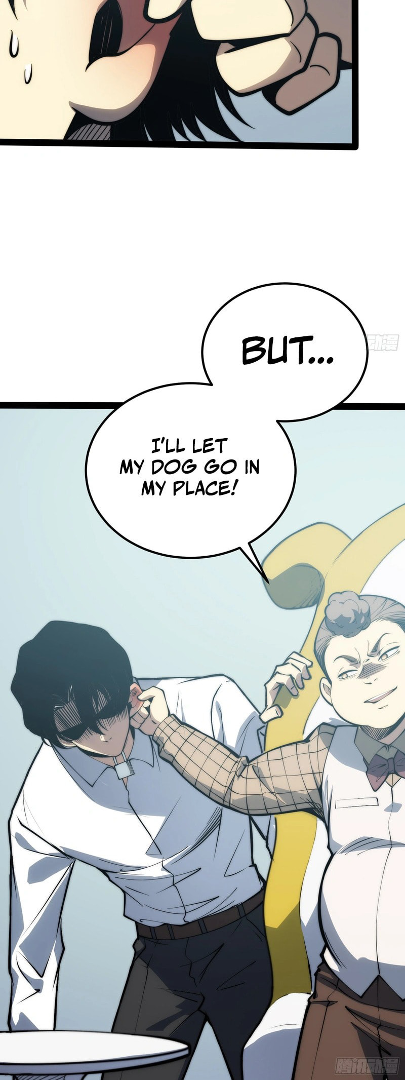 All-Class Awakening:God Slayer Chapter 70 page 16 - 