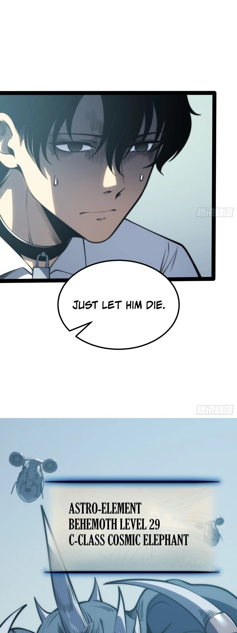 All-Class Awakening:God Slayer Chapter 70 page 20 - 