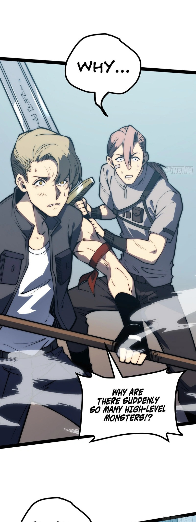 All-Class Awakening:God Slayer Chapter 70 page 23 - 