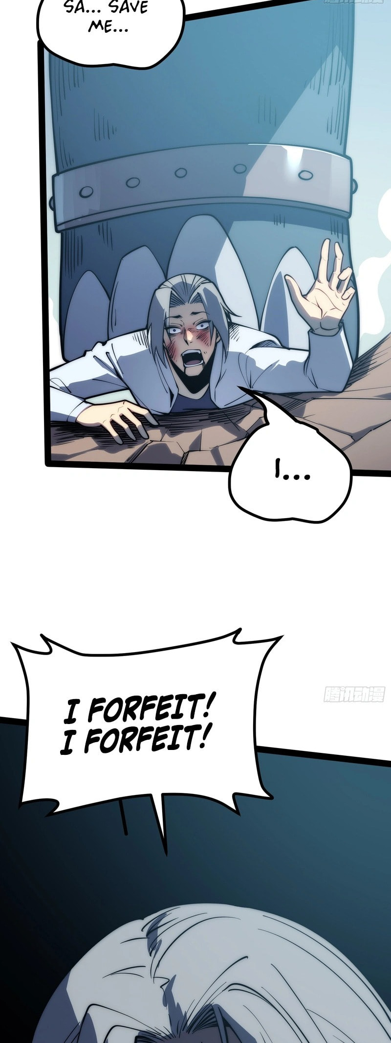 All-Class Awakening:God Slayer Chapter 70 page 24 - 