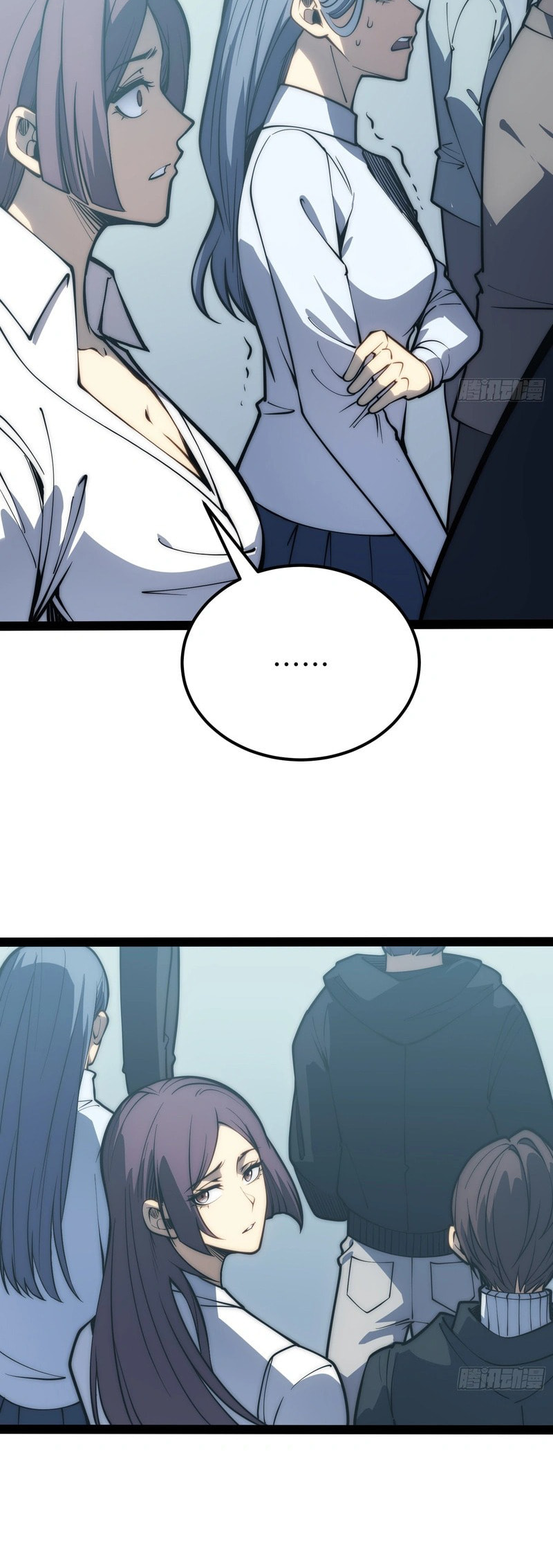 All-Class Awakening:God Slayer Chapter 70 page 28 - 