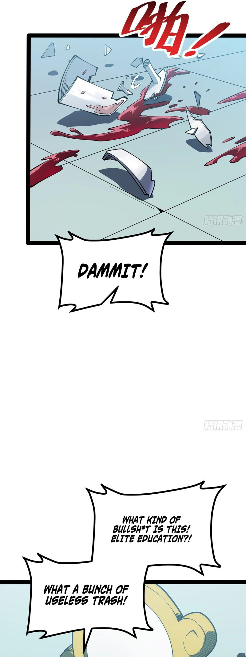All-Class Awakening:God Slayer Chapter 70 page 5 - 