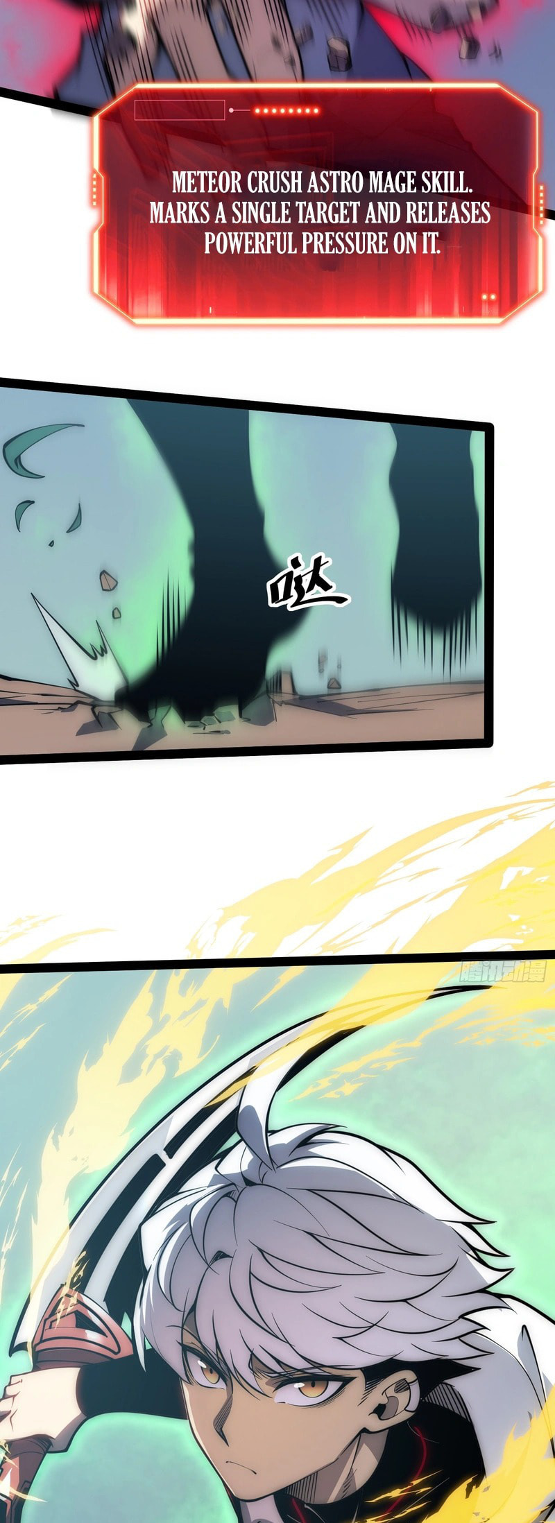 All-Class Awakening:God Slayer Chapter 71 page 12 - 