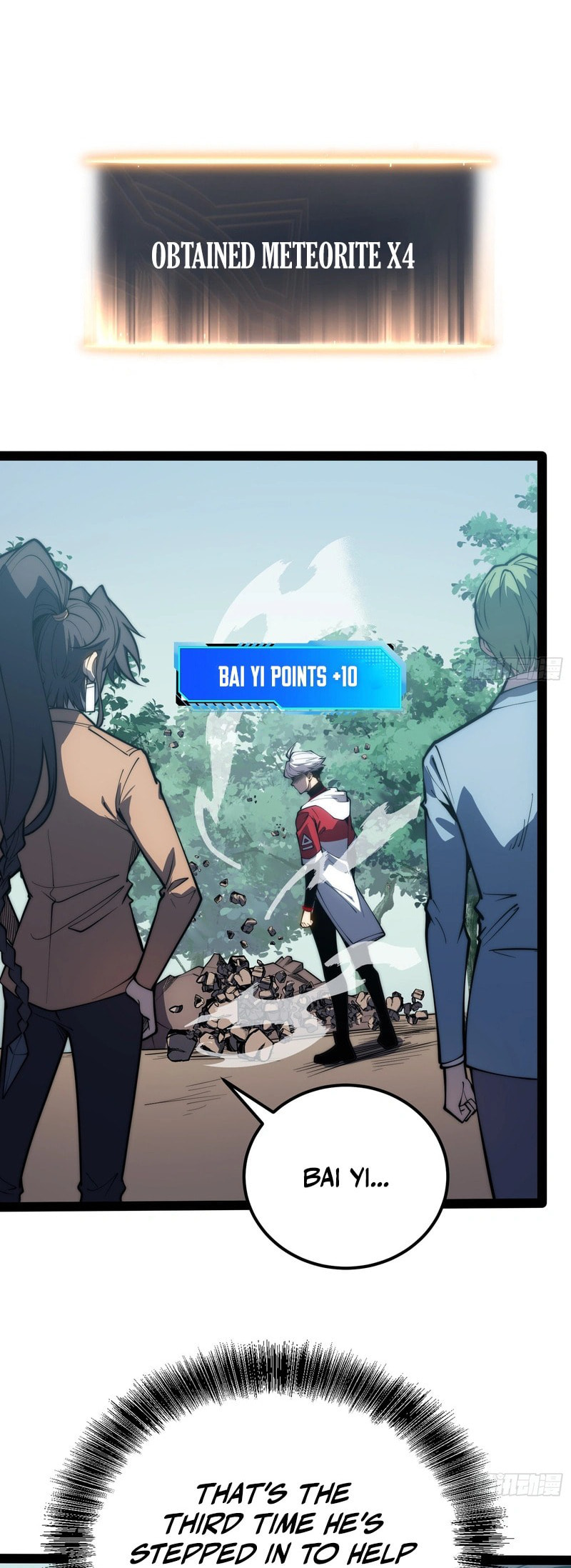 All-Class Awakening:God Slayer Chapter 71 page 15 - 