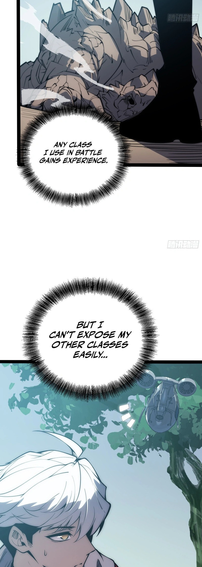 All-Class Awakening:God Slayer Chapter 71 page 19 - 
