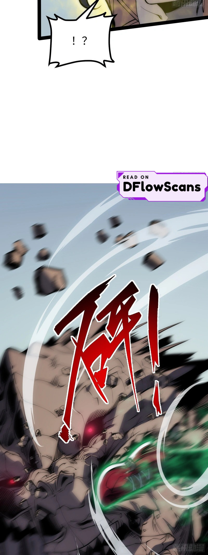 All-Class Awakening:God Slayer Chapter 71 page 6 - 