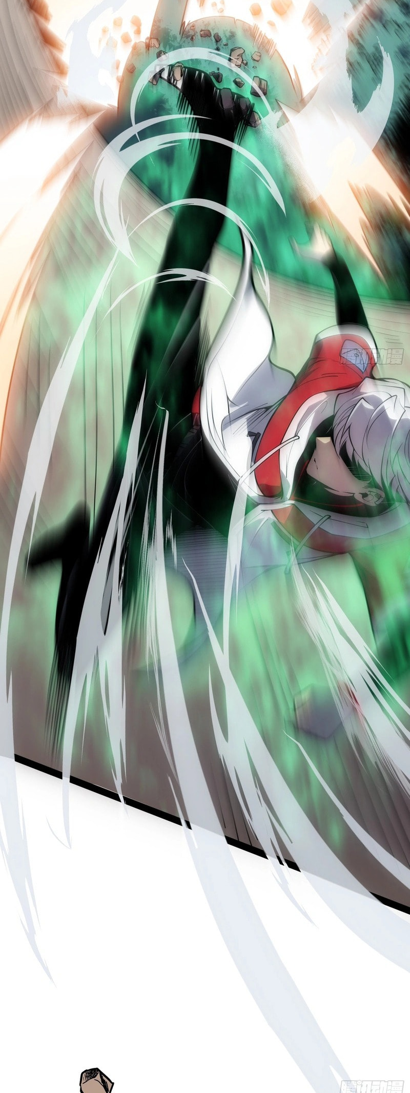 All-Class Awakening:God Slayer Chapter 71 page 8 - 