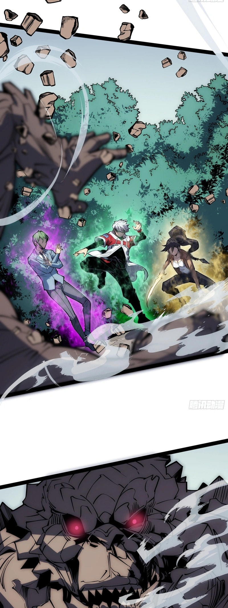 All-Class Awakening:God Slayer Chapter 71 page 9 - 