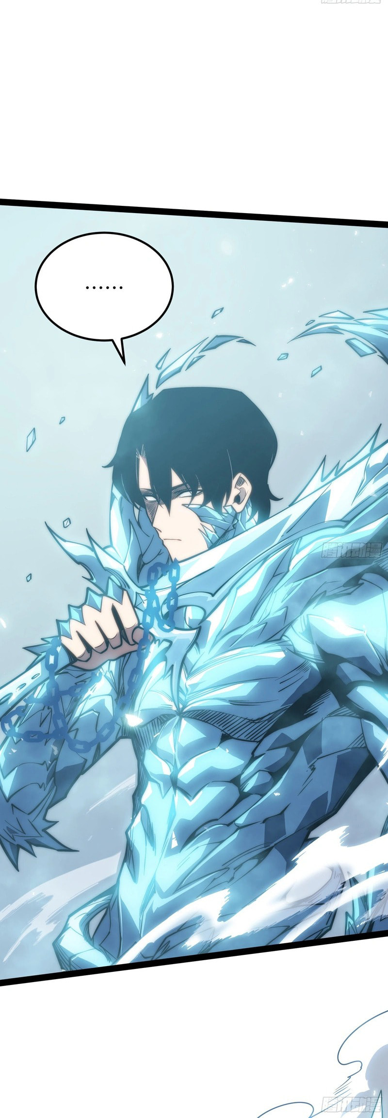 All-Class Awakening:God Slayer Chapter 72 page 15 - 