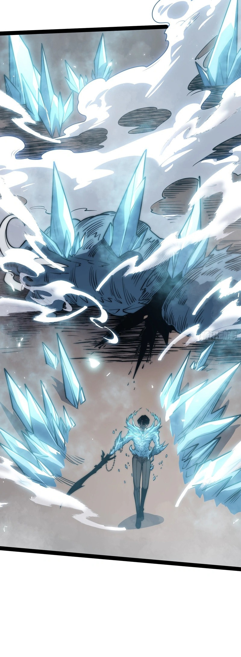 All-Class Awakening:God Slayer Chapter 72 page 16 - 