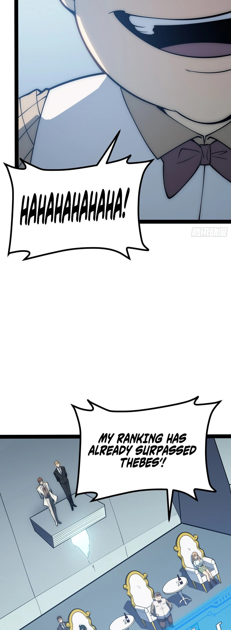 All-Class Awakening:God Slayer Chapter 72 page 18 - 