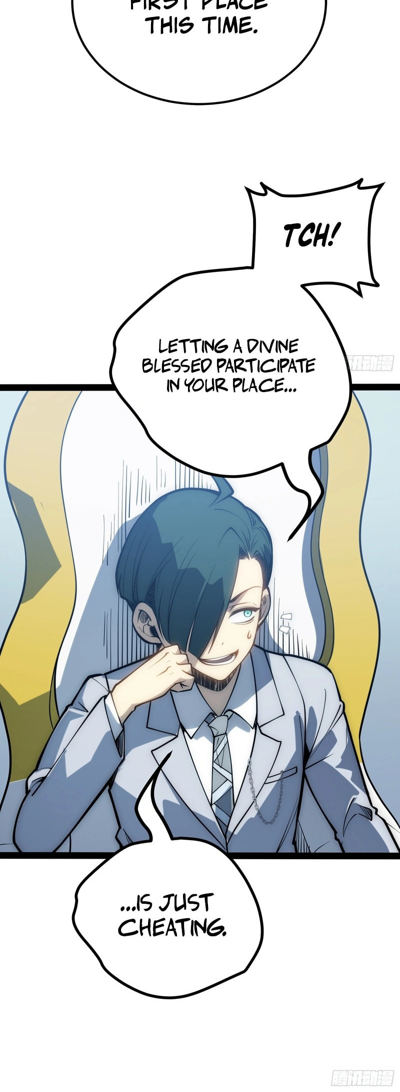 All-Class Awakening:God Slayer Chapter 72 page 20 - 
