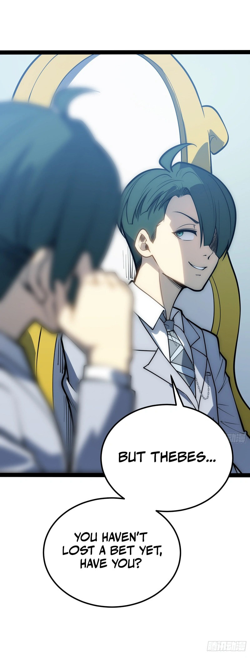 All-Class Awakening:God Slayer Chapter 72 page 21 - 
