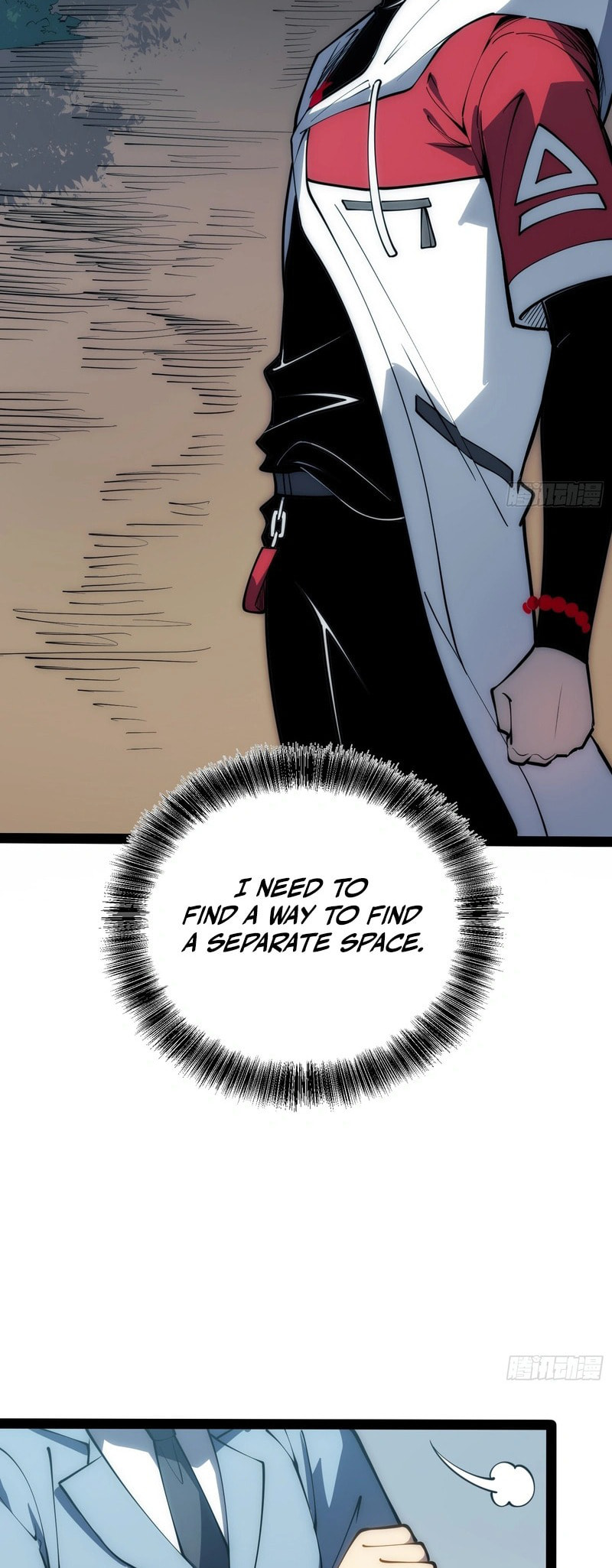 All-Class Awakening:God Slayer Chapter 72 page 4 - 