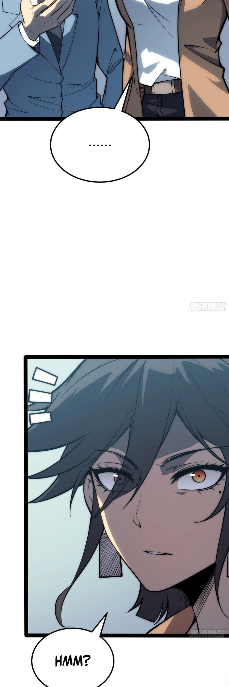 All-Class Awakening:God Slayer Chapter 72 page 8 - 