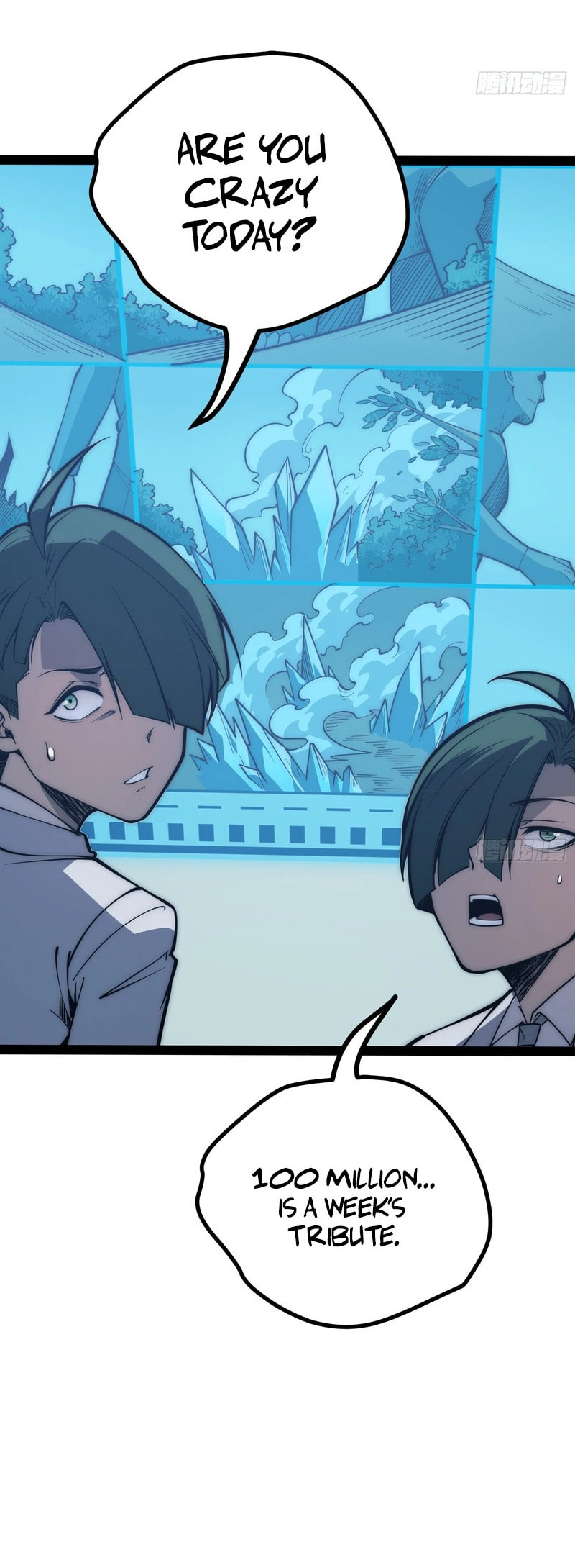All-Class Awakening:God Slayer Chapter 73 page 4 - 