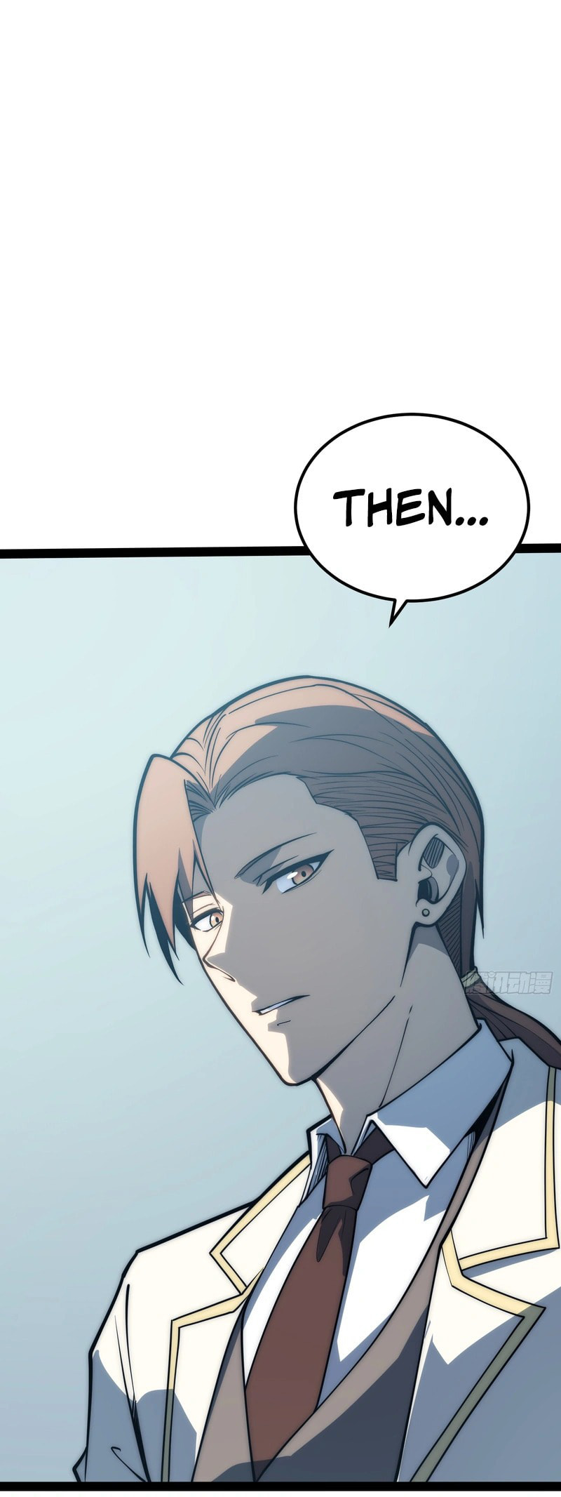 All-Class Awakening:God Slayer Chapter 73 page 6 - 